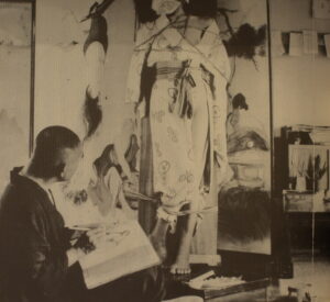 Ito Seiyu Studio