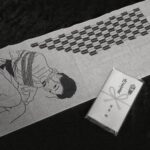 Shibari Vocabulary